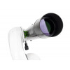 Телескоп Sky-Watcher 809AZ-GO2 SynScan GOTO