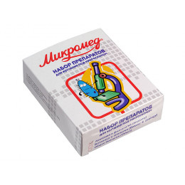 Набор препаратов Общая биология (14 обр.)