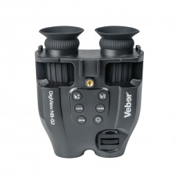 Бинокль ночного видения Veber DigiView NB-02 цифровой