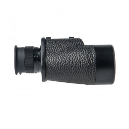 Бинокль Б-8 7*40