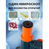 Микроскоп Levenhuk LabZZ M1