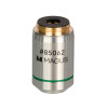 Объектив MAGUS 20PL Plan 20х/0,40 ∞/0,17