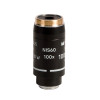 Объектив MAGUS 100PL60 W Plan 100х/1,10 ви ∞/0,17 H60 мм