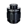 Микроскоп стереоскопический цифровой MAGUS Stereo D8T PLUS