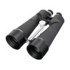 Бинокль Levenhuk Bruno PLUS 25x100