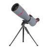 Зрительная труба Levenhuk New Blaze PLUS 80
