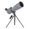Зрительная труба Levenhuk New Blaze PLUS 80