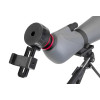 Зрительная труба Levenhuk New Blaze PLUS 80