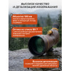 Зрительная труба Levenhuk New Blaze PRO 100