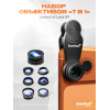 Набор объективов для смартфона Levenhuk Lens S7
