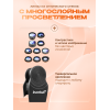 Набор объективов для смартфона Levenhuk Lens S10