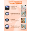 Набор объективов для смартфона Levenhuk Lens S10