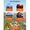 Фотобинокль цифровой Levenhuk Kelvin Snap ED 8x42