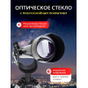 Телескоп Levenhuk New Skyline BASE 60/700 AZ2