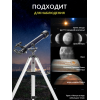 Телескоп Levenhuk New Skyline BASE 60/700 AZ2