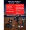 Телескоп Levenhuk New Skyline BASE 60/700 AZ2