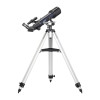 Телескоп Levenhuk New Skyline BASE 70/500 AZ2