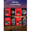 Телескоп Levenhuk New Skyline BASE 76/700 AZ1