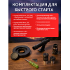 Телескоп Levenhuk New Skyline BASE 76/700 AZ1