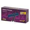 Телескоп Levenhuk New Skyline PLUS 130/900 EQ2