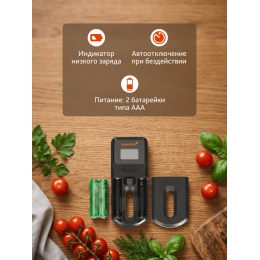 Термометр кулинарный Levenhuk Wezzer Grill BT10