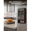 Термометр для мяса Levenhuk Wezzer Grill BT30
