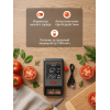 Термометр для мяса Levenhuk Wezzer Grill BT30