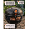 Термометр для мяса Levenhuk Wezzer Grill BT40