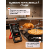 Термометр для мяса Levenhuk Wezzer Grill BT50