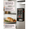Термометр для мяса Levenhuk Wezzer Grill BT50