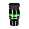 Окуляр Sky-Watcher Emerald 82° 22 мм, 2