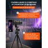 Набор с телекуляром для телефона Levenhuk Kelvin TLC50