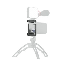 Мини-клетка для смартфона Levenhuk Kelvin RIG1