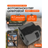 Фотомонокуляр цифровой Levenhuk Kelvin Snap 8x25