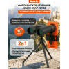 Фотобинокль Levenhuk Kelvin Snap 10x42
