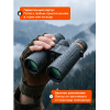 Фотобинокль Levenhuk Kelvin Snap 10x42