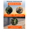 Фотобинокль Levenhuk Kelvin Snap 12x50