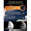 Фототелескоп Levenhuk Kelvin Nova PLUS 114/500