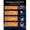 Фототелескоп Levenhuk Kelvin Nova PLUS 114/500