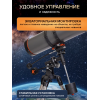 Фототелескоп Levenhuk Kelvin Nova PLUS 130/650
