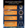 Фототелескоп Levenhuk Kelvin Nova PLUS 130/650