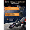 Фототелескоп Levenhuk Kelvin Nova PLUS 90/660