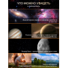 Фототелескоп Levenhuk Kelvin Nova PLUS 90/660