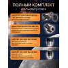 Фототелескоп Levenhuk Kelvin Nova PLUS 90/660