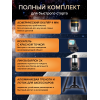 Фототелескоп Levenhuk Kelvin Nova PLUS 90/660