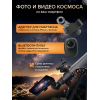 Фототелескоп Levenhuk Kelvin Nova PLUS 70/700