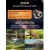 Фототелескоп Levenhuk Kelvin Nova PLUS 70/700
