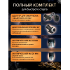 Фототелескоп Levenhuk Kelvin Nova PLUS 70/700