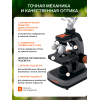 Фотомикроскоп Levenhuk Kelvin Touch KM3