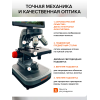 Фотомикроскоп Levenhuk Kelvin Touch KM7